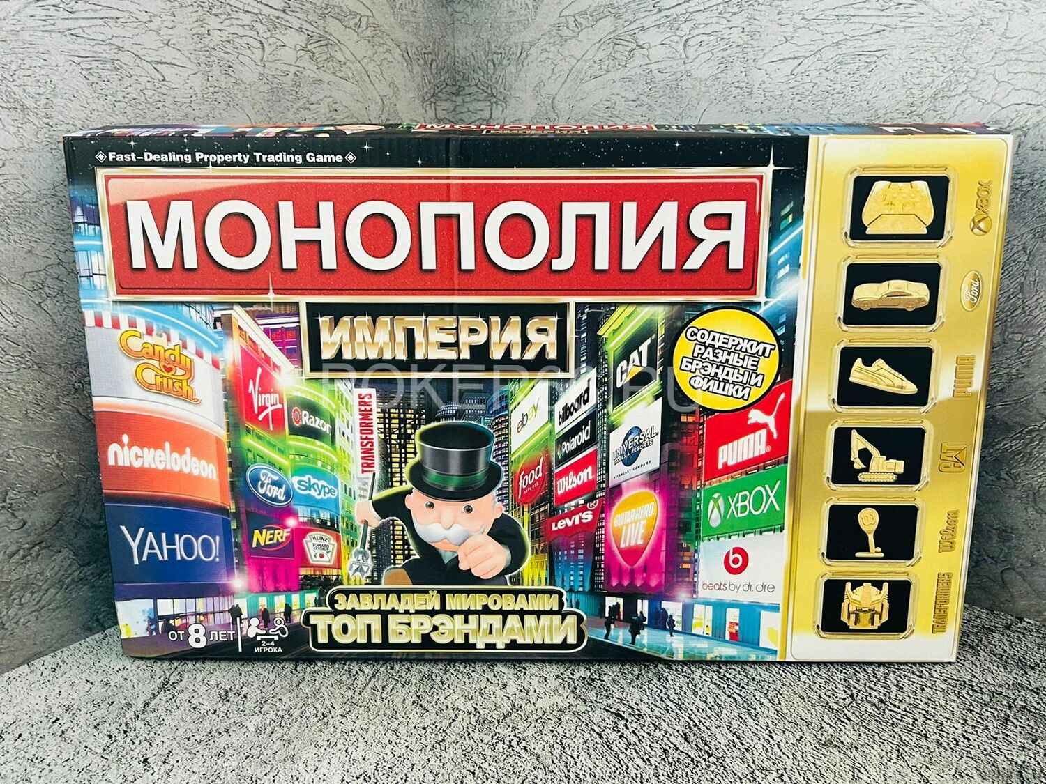 Настольная игра Монополия "Империя"