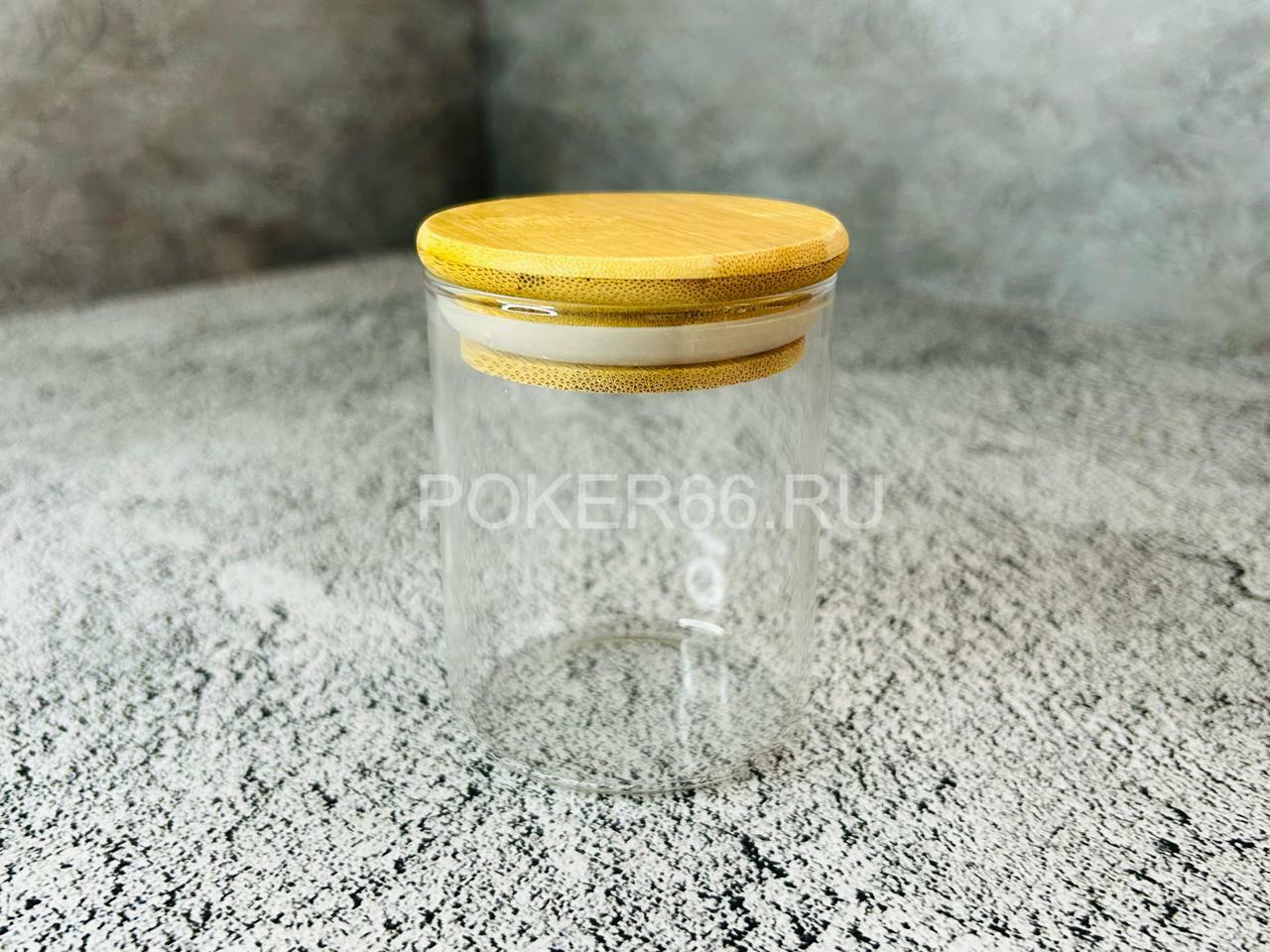 Стеклянная банка Class Bamboo Jar 200ml