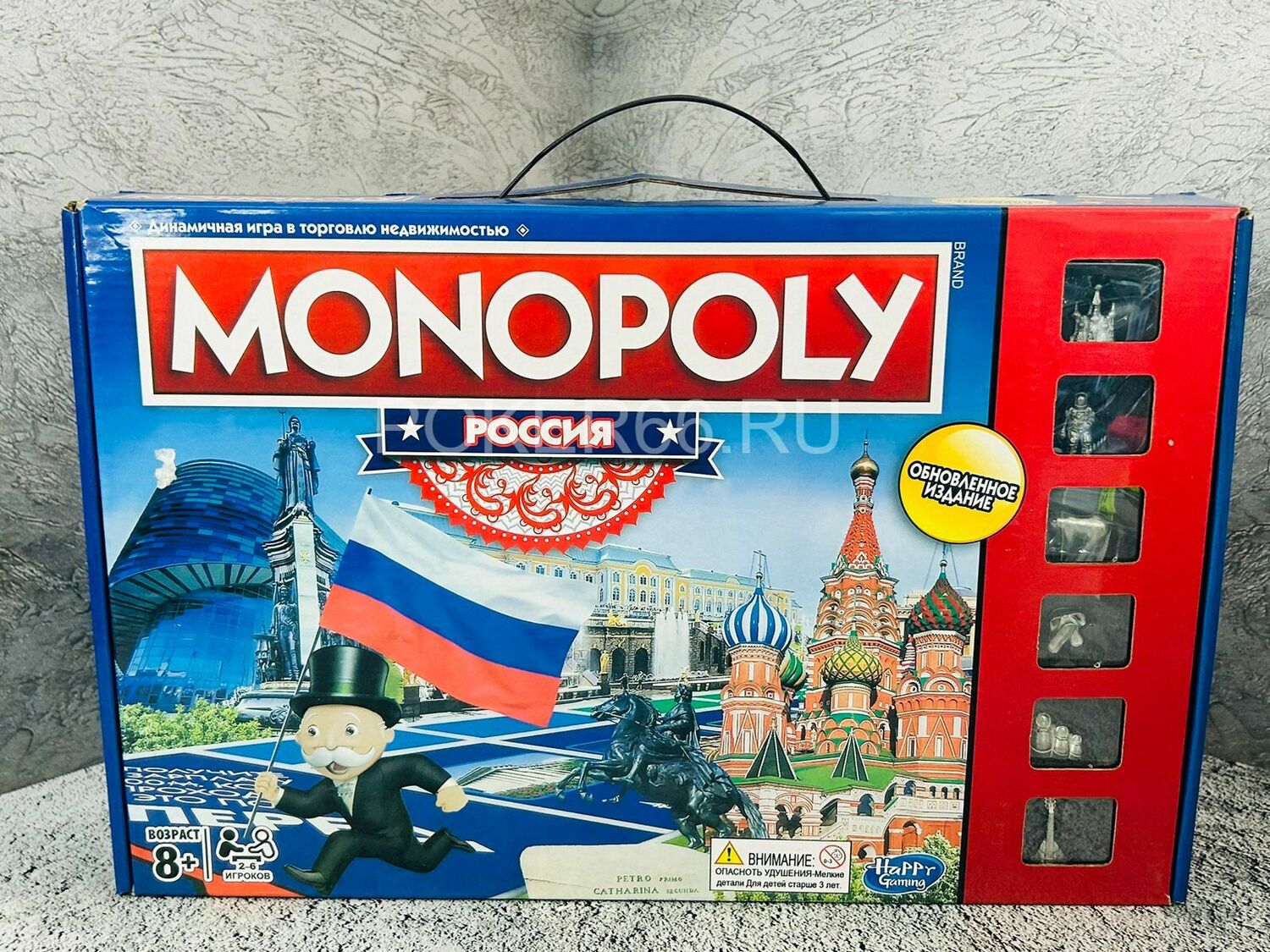 Настольная игра Монополия "Россия"