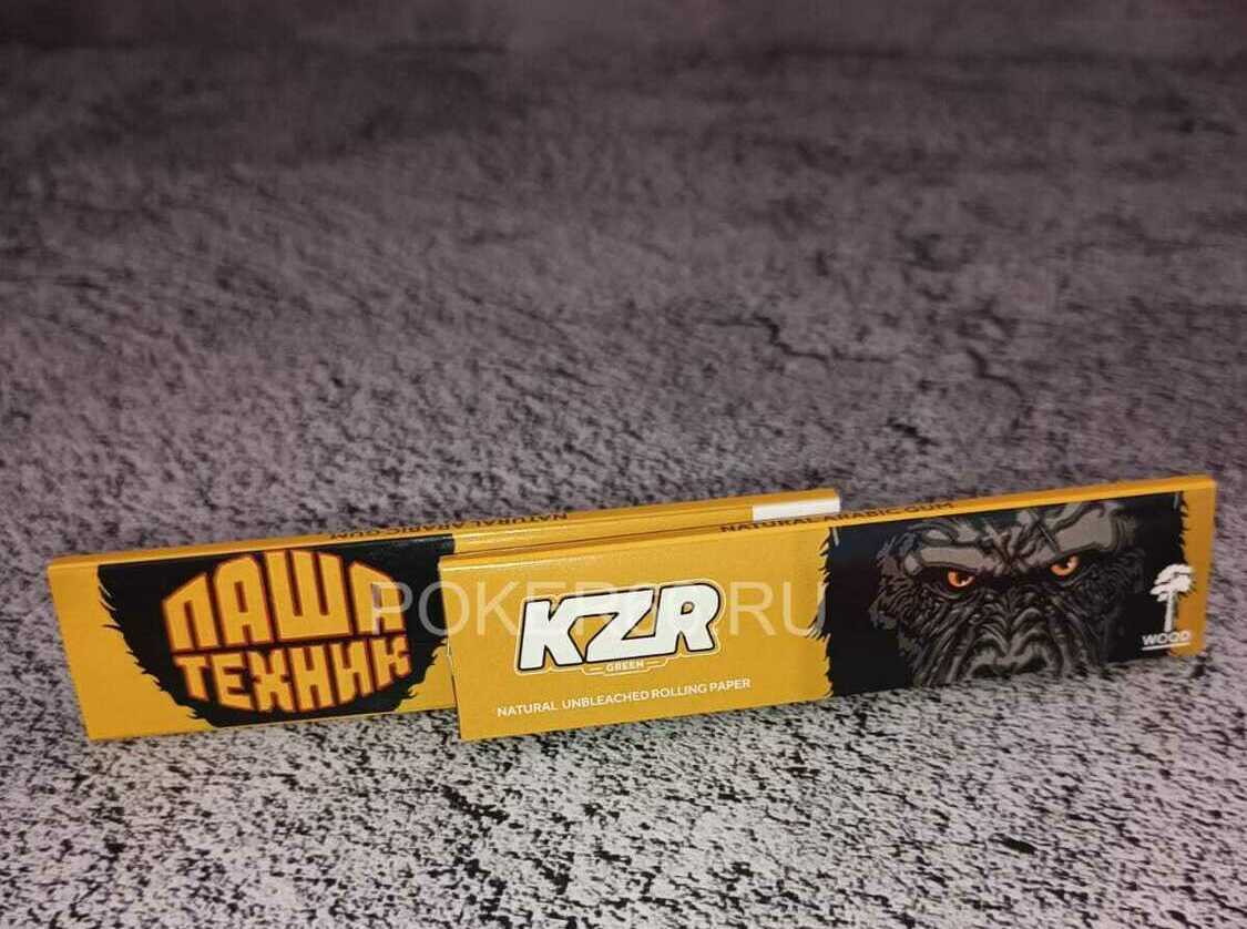 Бумажки KZR King Size Паша Техник